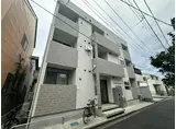 REGALEST小田原