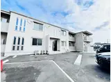 アミティエS