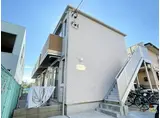 サンモールサクラタウン