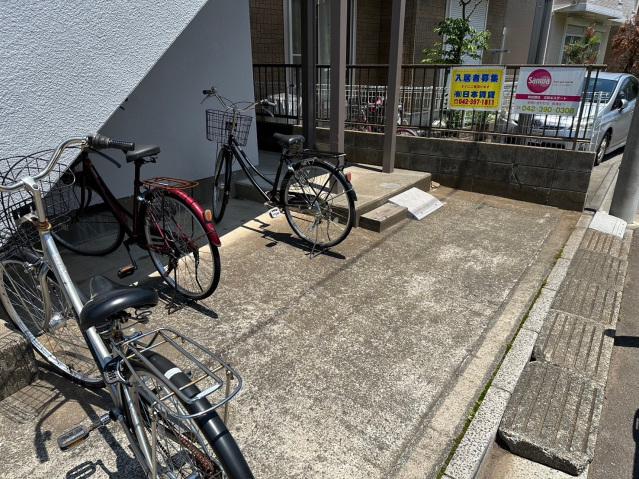 アキコーポ