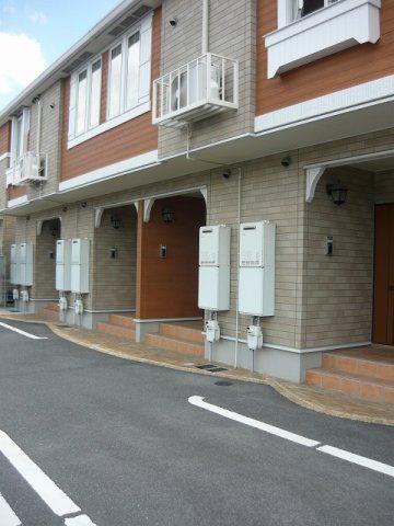 シャイン