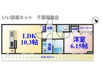 ミッドタウンおゆみ野(1LDK/3階)の間取り写真