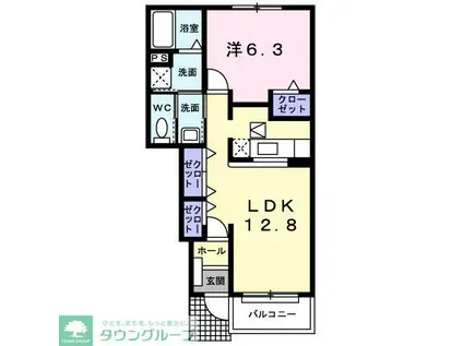 パセーオ.NS(1LDK/1階)の間取り写真