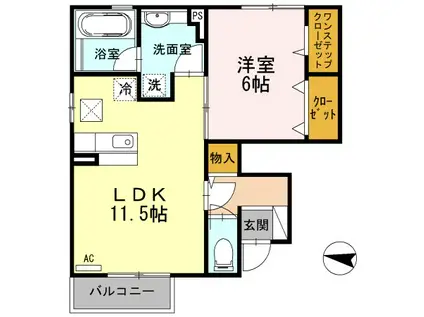 ドルフ東矢倉(1LDK/1階)の間取り写真