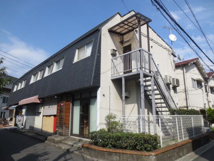 並河マンション