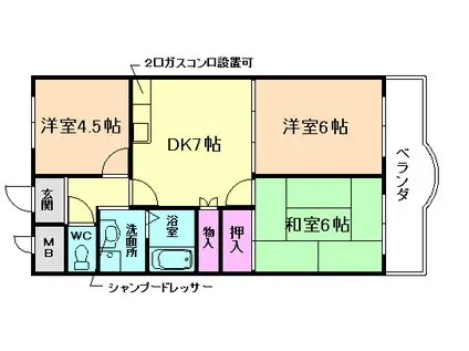 エレガンス村上(3DK/3階)の間取り写真