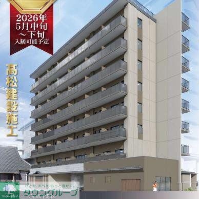 PAVANA JIONNE寺町通
