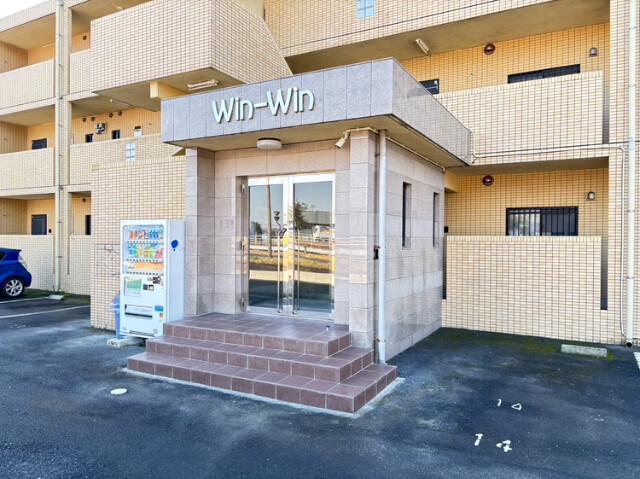 WINWINマンション