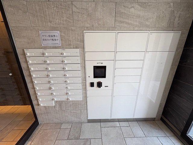 グランドファースト大阪福島