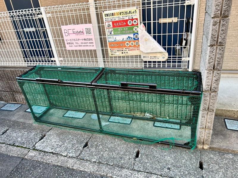 旭町5丁目アパート