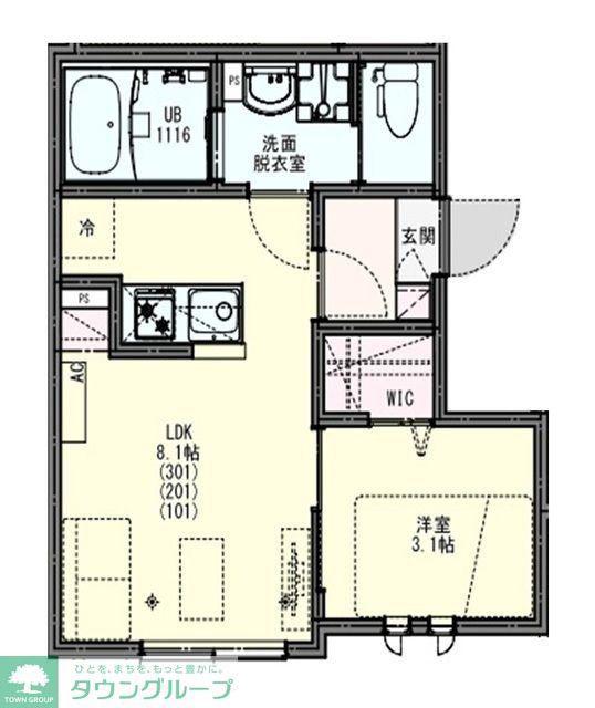 KLEIS西大宮II(1LDK/3階)の間取り写真
