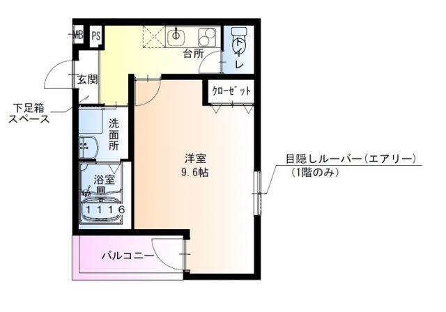 フジパレス湊ノース(1K/3階)の間取り写真