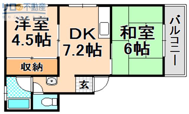 メゾン堀池(2DK/2階)の間取り写真