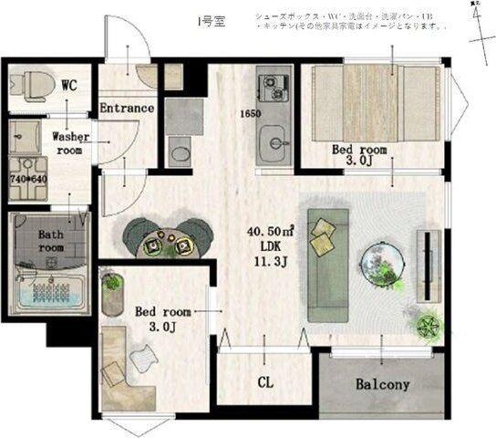 REGALEST福沢町(2LDK/1階)の間取り写真