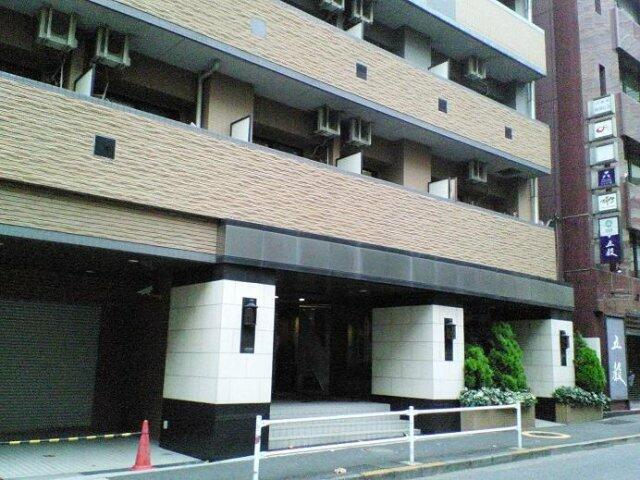 藤和六本木ホームズ