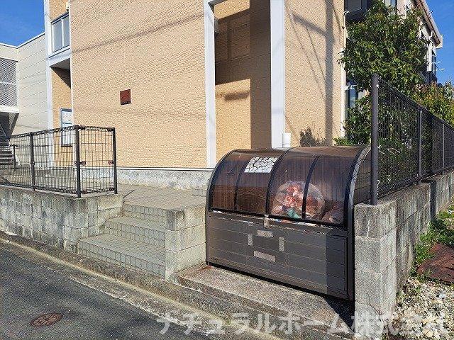 レオパレス瑞光II