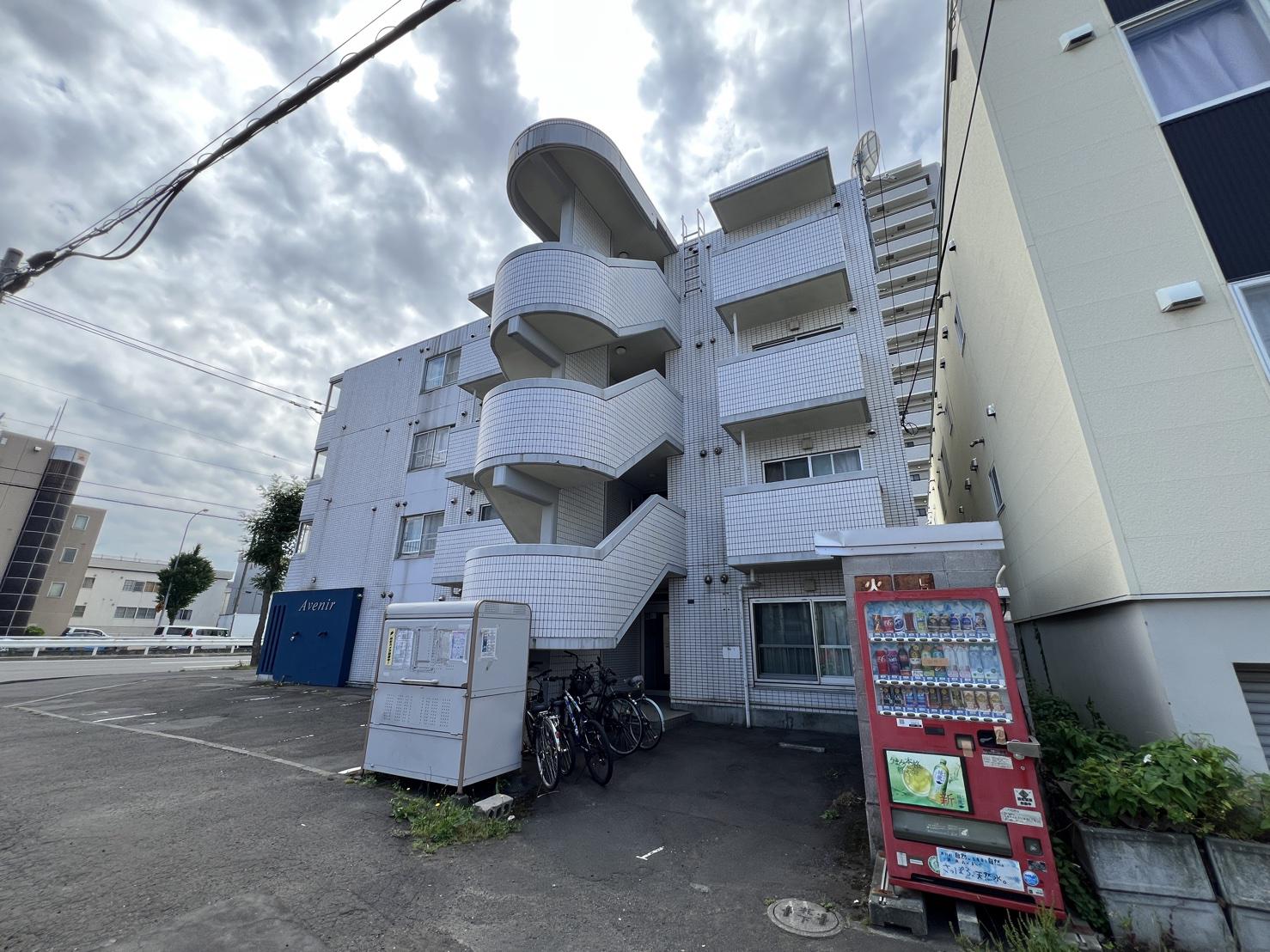 アヴニール