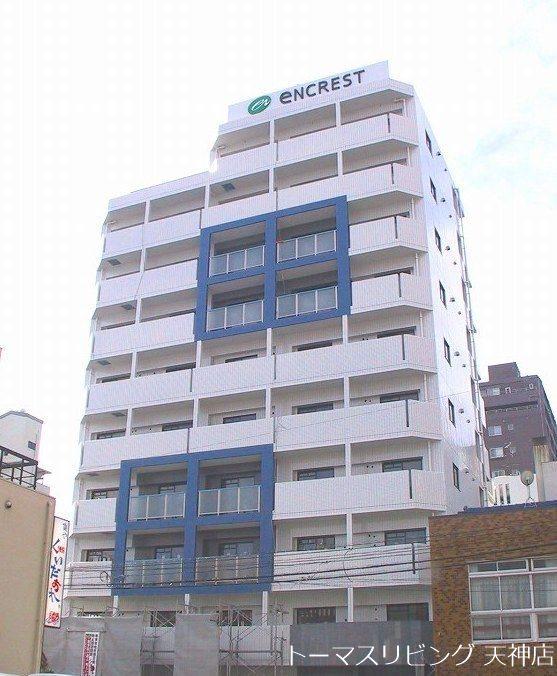 エンクレスト渡辺通