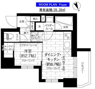 ステージグランデ亀有アジールコート(1LDK/7階)の間取り写真