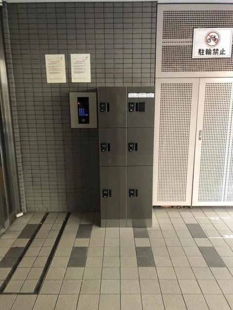 アーバネックス八丁堀