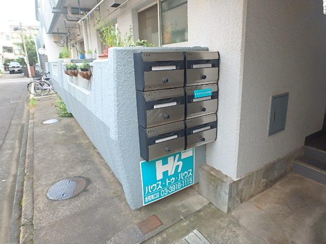 キャッスル安斉