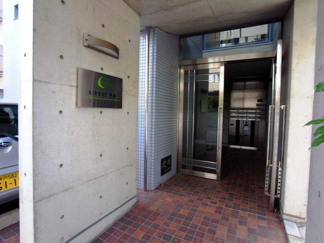 アイローズ芦屋