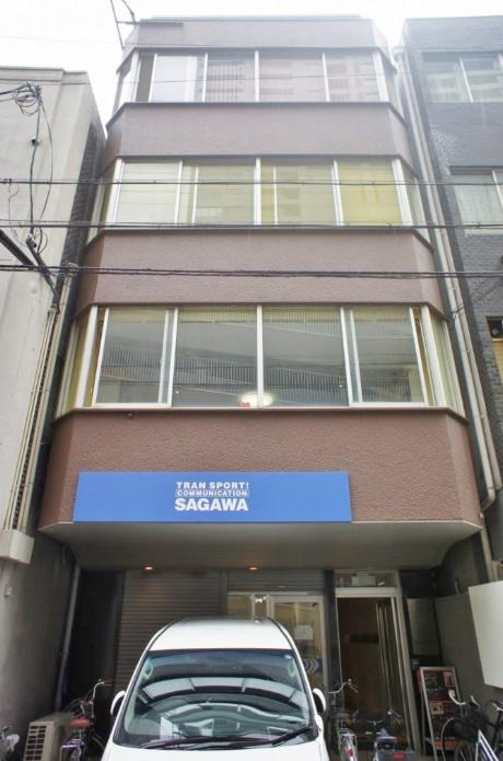 立誠社ビル