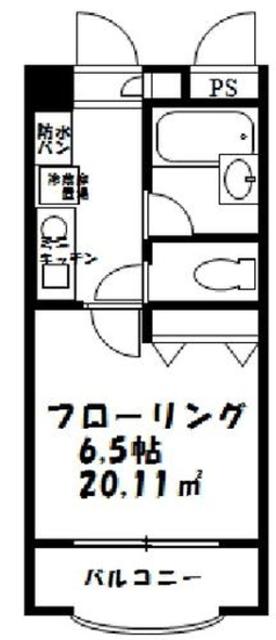 城所マンション(1K/2階)の間取り写真
