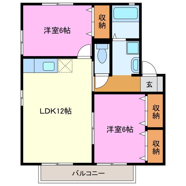 ROYAL GARDEN桜台A・B・C・D・E・F・G・H(2LDK/2階)の間取り写真