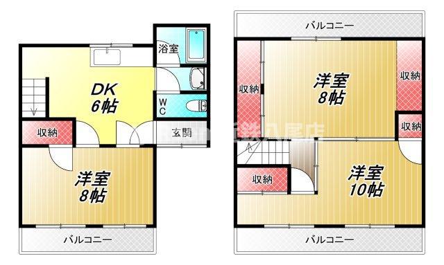 ハヤシビル(3DK/2階)の間取り写真