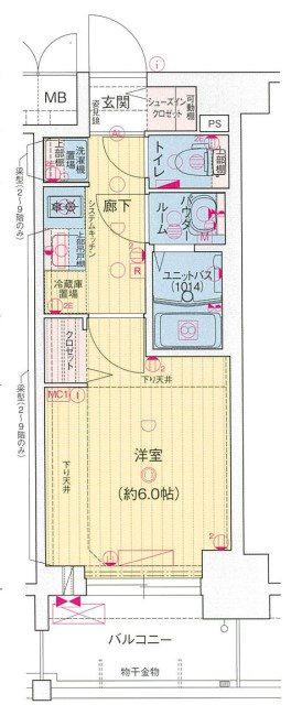 プレサンス名古屋菊井セルカ(1K/6階)の間取り写真