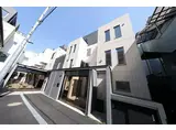 AGRATIO TERRACE 恵比寿 アグレシオテラス恵比寿