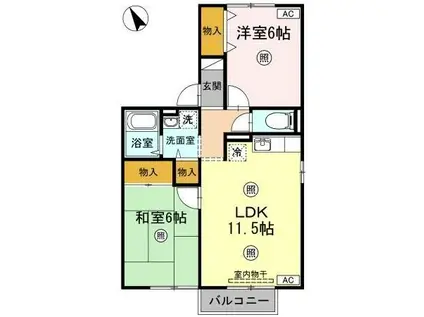 ファミール小野 B棟(2LDK/2階)の間取り写真