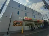 ビューノ陽光