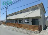 シトリンA棟