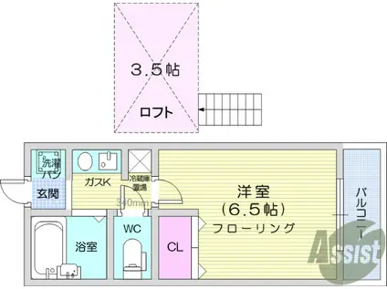 サントノーレ旭ヶ丘(1K/2階)の間取り写真