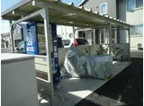 ディールームリバーサイド