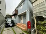 スウェーデンハウス与野本町