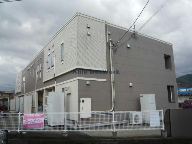 ARK COURT
