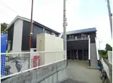 ラフォーレ一ノ谷