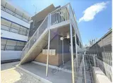 ALHOUSE南城戸