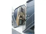 DECORMAISON中目黒
