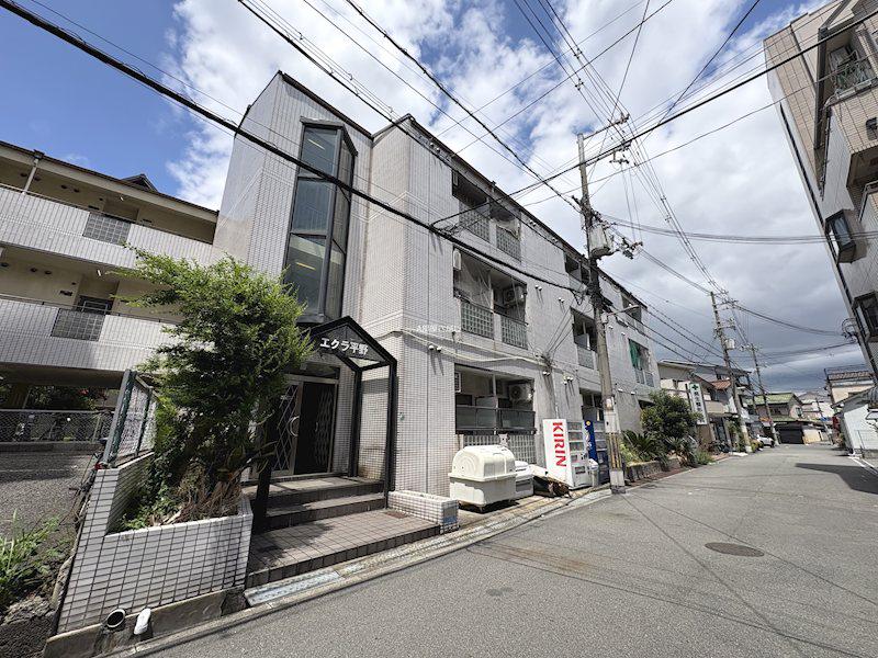 エクラ平野