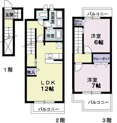 グラン・シャリオ(2LDK/2階)の間取り写真