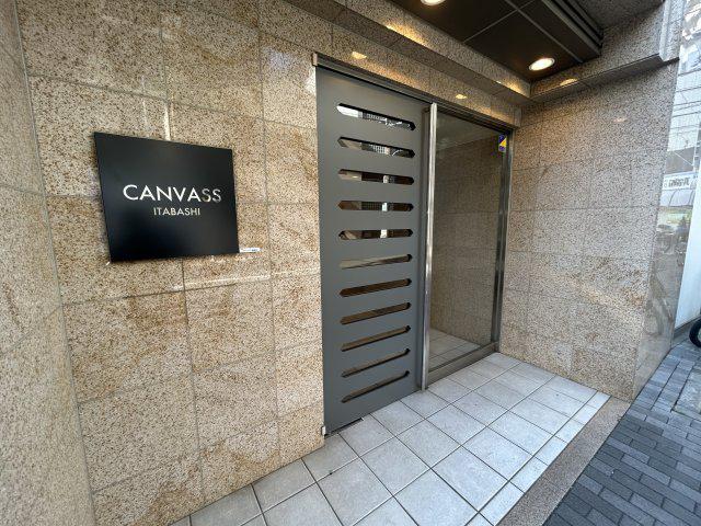 CANVASS板橋