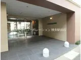 ラファセエスティーロ箱崎駅前