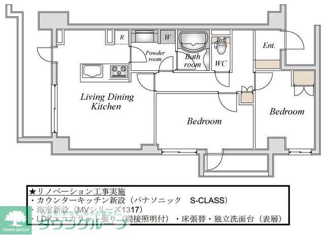 JMFレジデンス赤羽志茂(1SLDK/2階)の間取り写真