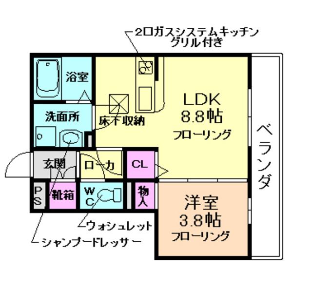 ヴィラコンフォート箕面(1LDK/2階)の間取り写真