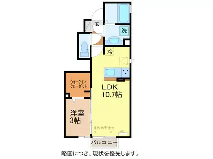 SOLANA(1LDK/1階)の間取り写真