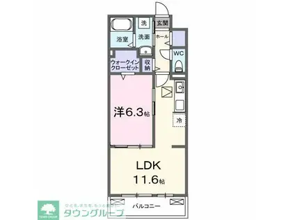 メゾン・ド・フロレゾン(1LDK/1階)の間取り写真